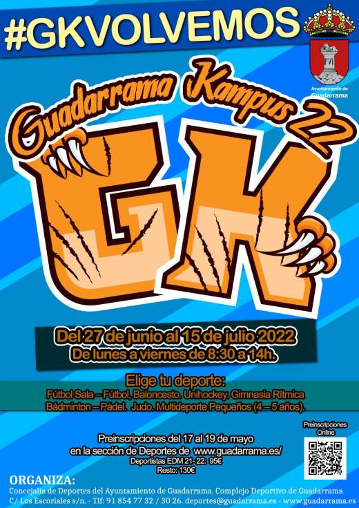 Cartel del Campus de Deportes de Guadarrama
