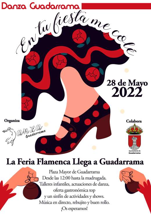 Cartel de la fiesta del Grupo de Danza Guadarrama