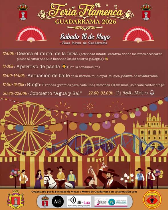 Cartel Feria de Abril en Guadarrama