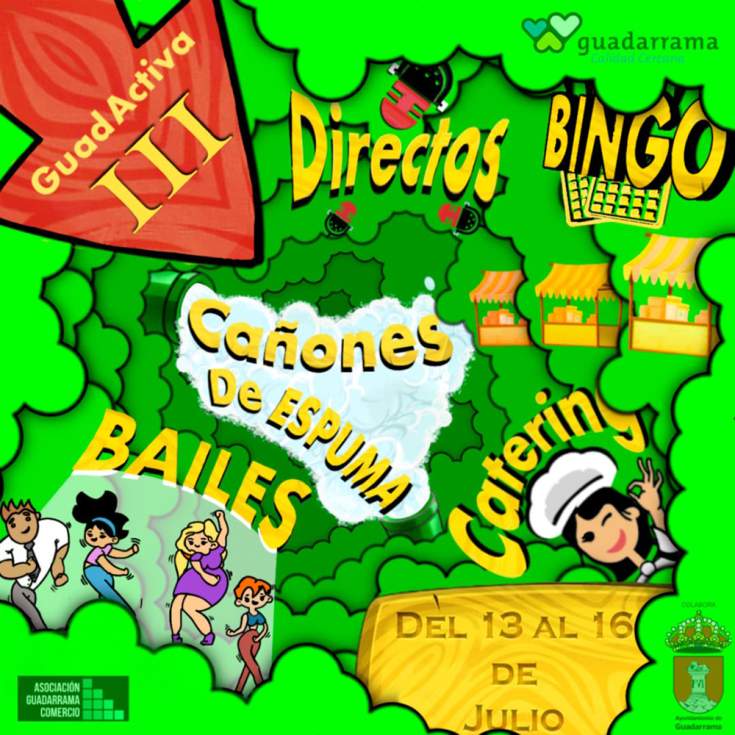 La feria comercial