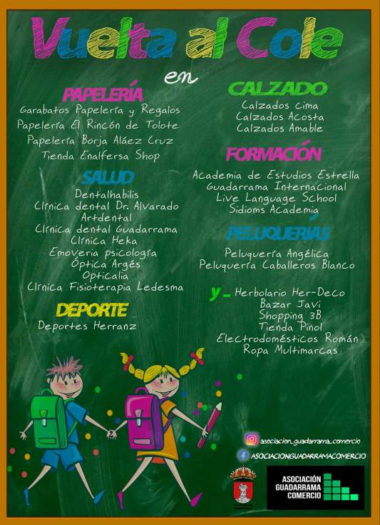 Cartel de comercios de la Vuelta al cole de la Asociación Guadarrama Comercio