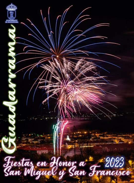 Cartel de las fiestas de Guadarrama