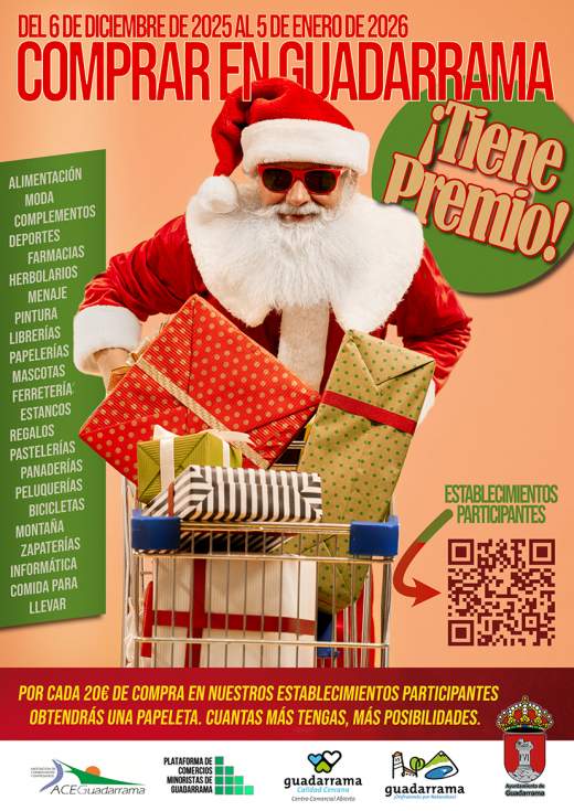 campaña comercio local de Guadarrama en Navidad